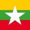 Bandiera di Myanmar con bande orizzontali gialla, verde e rossa, e stella bianca centrale.