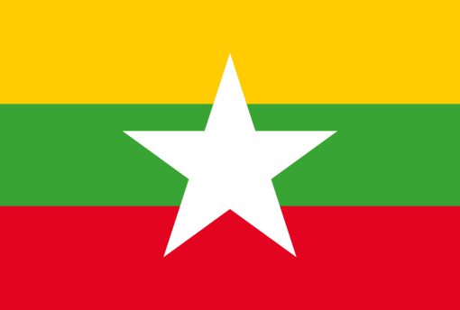 Bandiera di Myanmar con bande orizzontali gialla, verde e rossa, e stella bianca centrale.