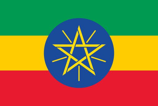 Bandiera dell'Etiopia