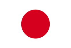 Bandiera del Giappone