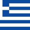 Bandiera della Grecia