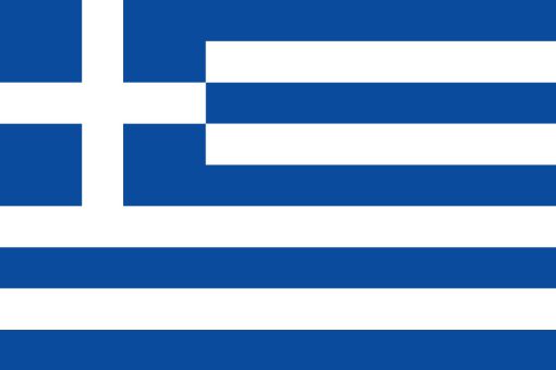 Bandiera della Grecia