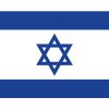Bandiera di Israele