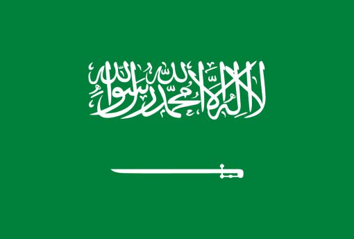 Bandiera dell'Arabia Saudita