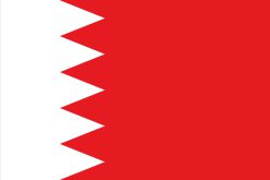 Bandiera del Bahrein con colori rosso e bianco, cinque punte