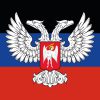 Bandiera della Repubblica Popolare di Donetsk |🏳️