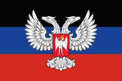 Bandiera della Repubblica Popolare di Donetsk |🏳️