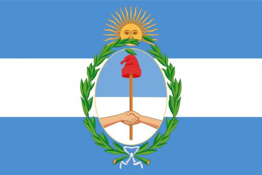 Bandiera di Argentina con stemma e Sol de Mayo