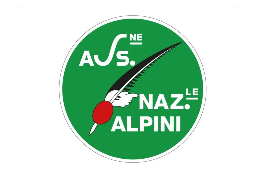 Bandiera dell'Associazione Nazionale Alpini, simbolo di onore e coraggio degli alpini italiani.