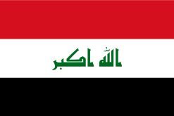 Bandiera dell'Iraq