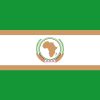 Bandiera dell'Organizzazione dell'Unità Africana (OUA) | Drapeau de l'Organisation de l'Unité Africaine |🏳️