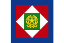 Bandiera Presidenziale Italia con escudo de armas en el centro, fondo verde, blanco y rojo, símbolo de la autoridad presidencial.